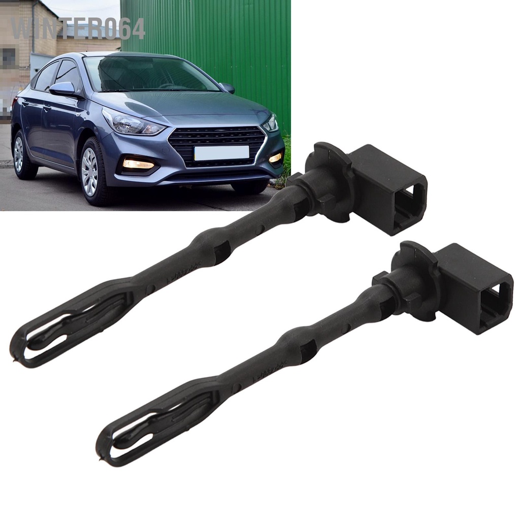 Winter064 2 Chiếc AC Thiết Bị Bay Hơi Nhiệt Điện Trở 971431M000 Nhạy Màu Đen Thay Thế Cho Xe Hyundai Accent 2012‑2017