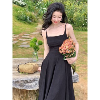 Đầm Hai Dây Cổ Vuông Dáng Xòe Eo Cao Thời Trang Mùa Hè Thanh Lịch Dành Cho Bạn Nữ