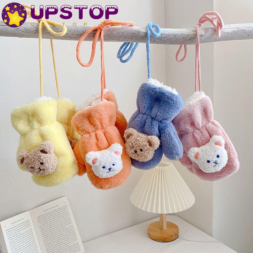 Găng Tay Mềm Mại Đeo Cổ Cho Bé 2-6 Tuổi