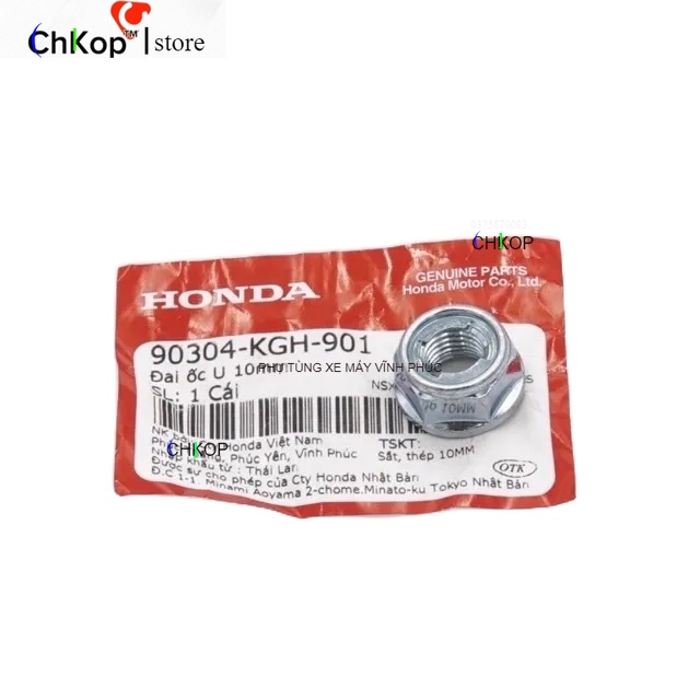 Chính Hãng | Đai ốc U10 mm bắt trục càng Dream Honda