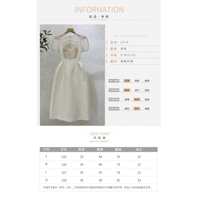 Đầm Ren Thêu Đính Hạt Phong Cách Pháp Thời Trang Xuân Hè Hàng Mới Dành Cho Bạn Nữ Mặc Đi Dự Tiệc 1374