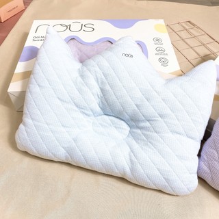 SALE TẶNG Gối bông Nous định hình (lỗi nhẹ)