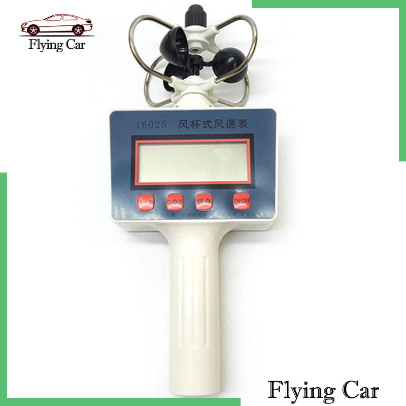 Cốc Đo Độ Anemometer Cầm Tay Lzdjfmy2 Dành Cho Trường Học / Cắm Trại
