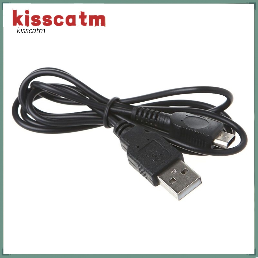 Dây Cáp Sạc 1.2m Cho Máy Game GameBoy Micro GBM