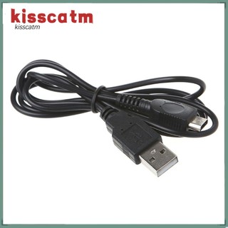 Dây Cáp Sạc 1.2m Cho Máy Game GameBoy Micro GBM