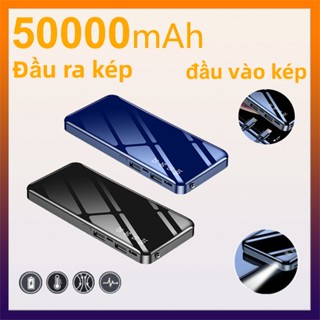 Sạc dự phòng 50000mah chính hãng siêu mỏng chất lượng cao sạc dự phòng 100% đầu ra kép đầu vào kép chính hãng