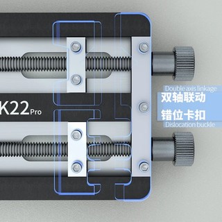 Kẹp main Mijing K22Pro