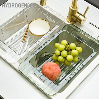Rổ đựng thoát nước gắn bồn rửa chén bát
