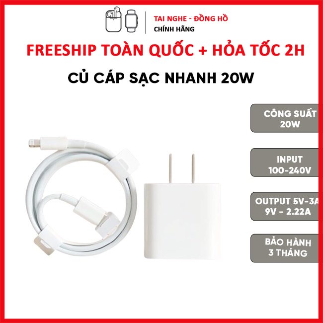 Củ Cáp Sạc Nhanh PD 20W Dành Cho Máy Từ 7 PL - 14 Prm Bảo Hành 3 Tháng Lỗi 1 Đổi 1