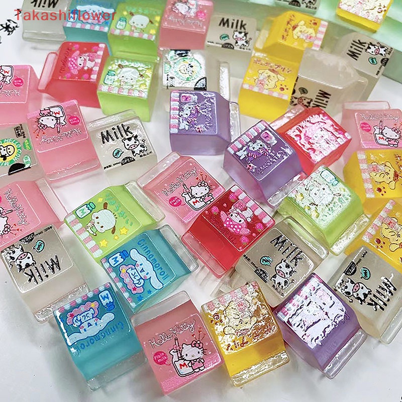 Set 2 Hộp Sữa Mini Bằng Nhựa Phát Quang Dùng Để Trang Trí