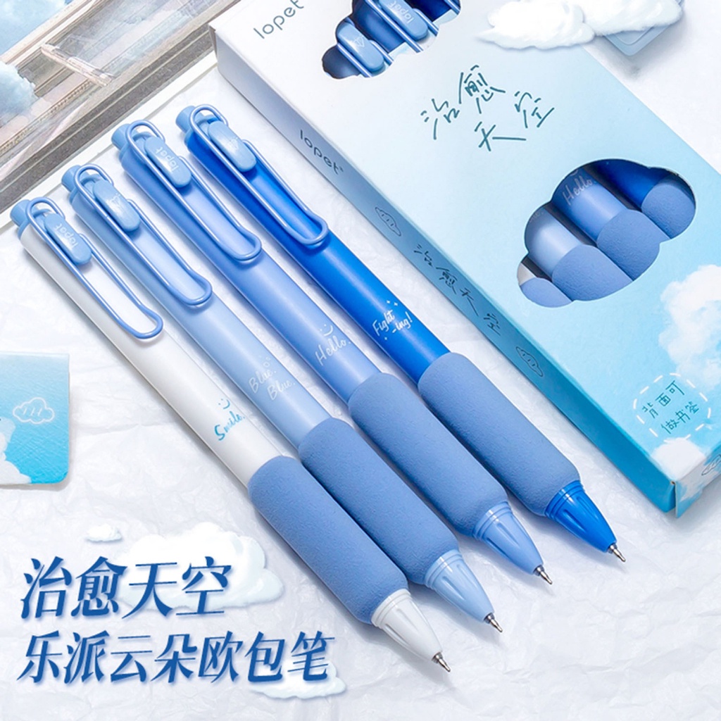 Set 4 Bút Mực Nước Cappuccino Ngòi 0.5mm Màu Đen