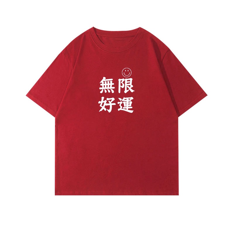 NRVP Áo Thun 100% Cotton Tay Ngắn Phong Cách Hàn Quốc Mới