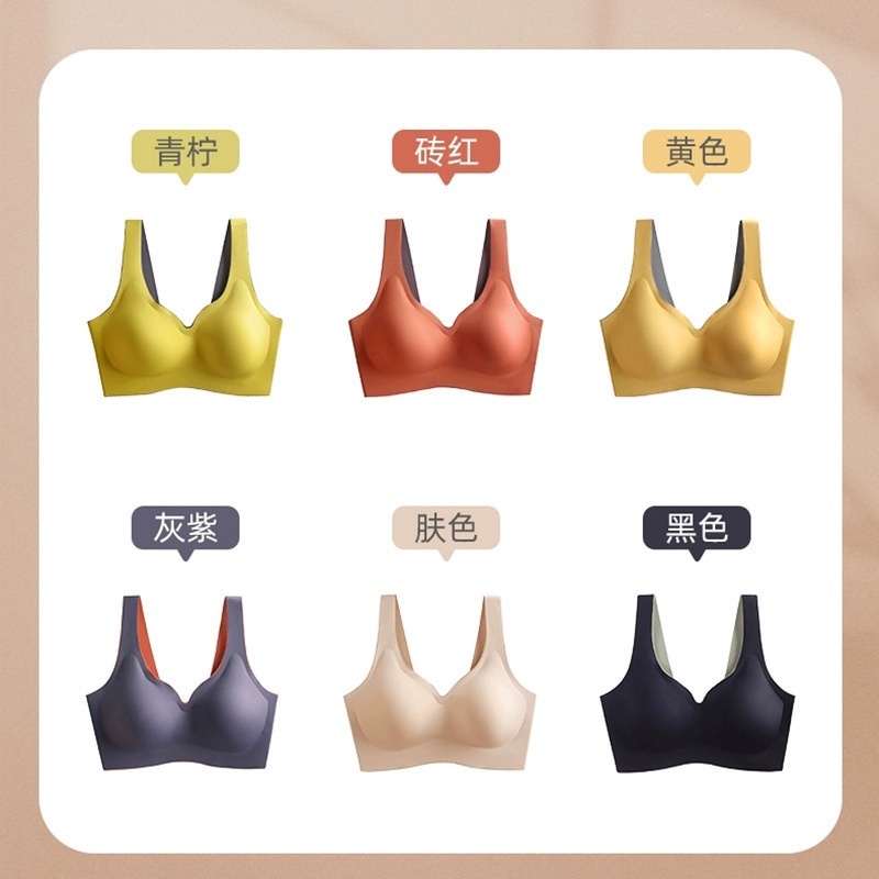 Áo Ngực Thể Thao Không Đường May Cỡ Lớn Màu Sắc Tương Phản Thoáng Khí Thoải Mái Cho Nữ