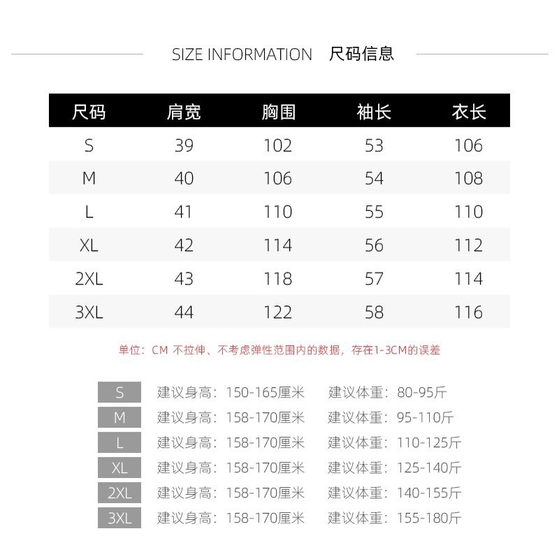Đồ ngủ Tay Dài Màu Sắc Trơn Phong Cách Pháp Thời Trang Xuân Thu Xinh Xắn Cho Nữ