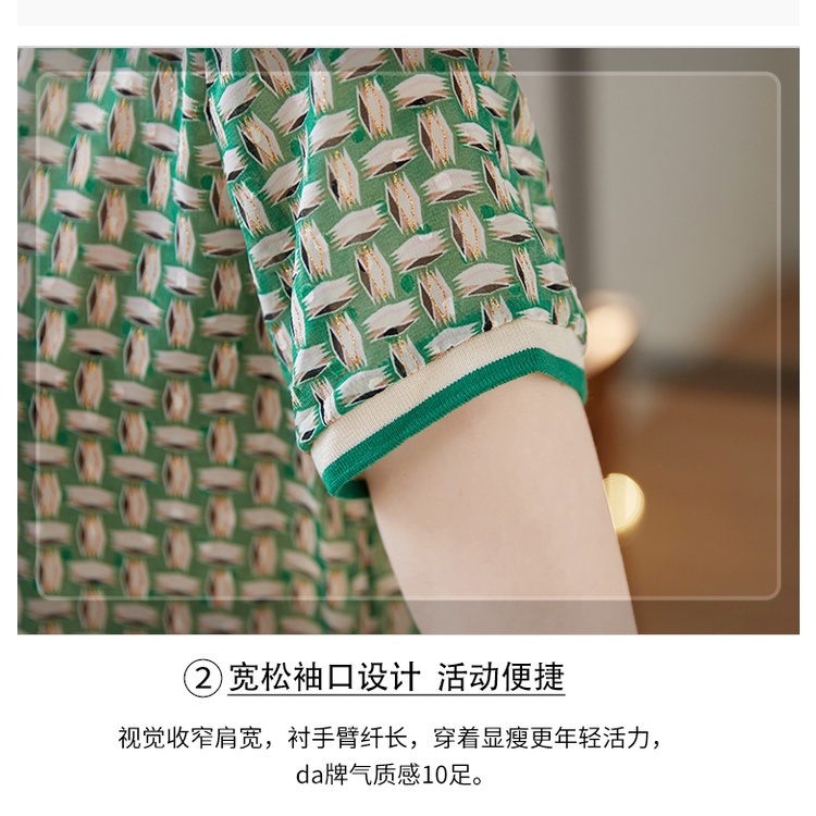 Áo Sơ Mi Chiffon Mỏng Nhẹ Phối Màu Tương Phản Thời Trang Mùa Hè Đơn Giản Dễ Phối Đồ