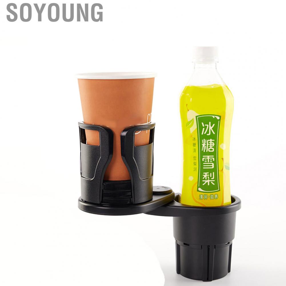 Soyoung Car Cup Holder Retractable 360 Degree Rotatable ABS Plastic Multifunctional Organizer Carbon Black