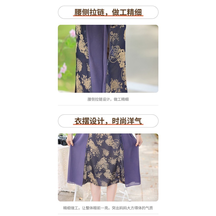 Đầm Sườn Xám Cách Tân Giả Hai Mảnh In Họa Tiết Phong Cách Trung Hoa Cổ Điển Thời Trang Mùa Hè Hàng Mới Dành Cho