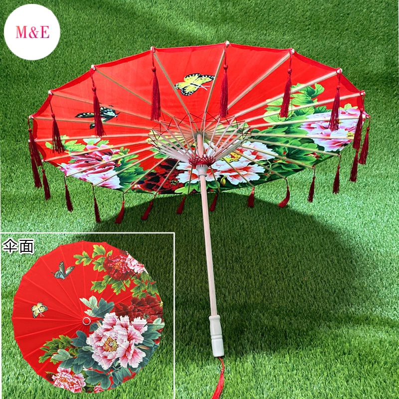 Dù Giấy Dầu Phối Tua Rua Dùng Làm Đạo Cụ Chụp Ảnh Cho Người Lớn Và Trẻ Em Phong Cách Trung Hoa Cổ Điển Mới 2023