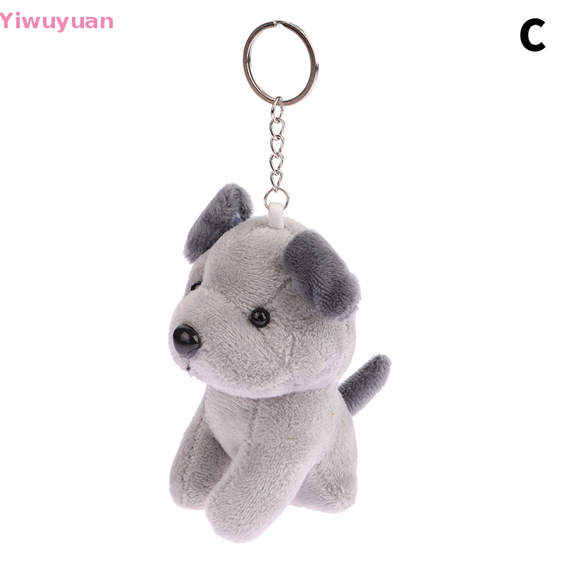 < Yiwuyuan > Móc Chìa Khóa Hình Chó Sói Nhồi Bông Mềm Mại Dễ Thương Trang Trí Ba Lô Túi Xách Xe Hơi Quà Tặng Trẻ Em Mới