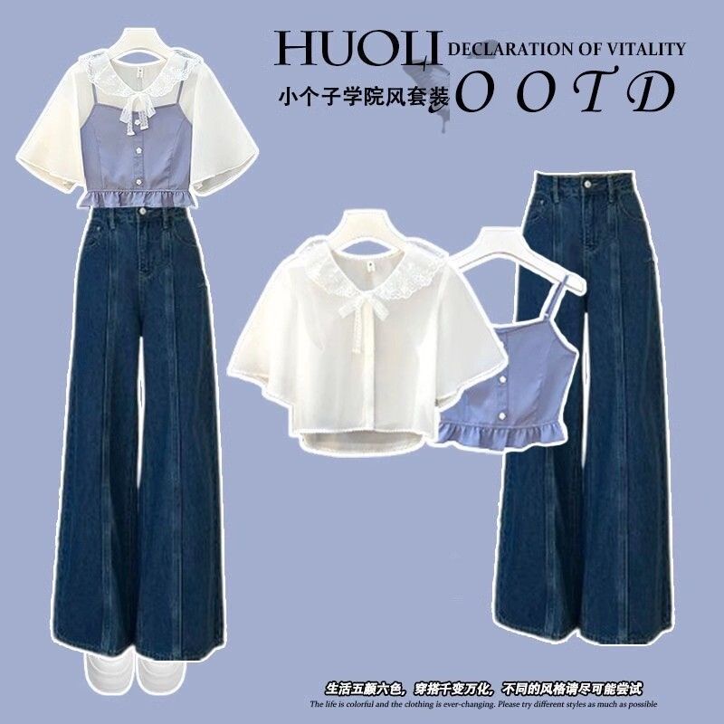 Set Áo Thun Ba Lỗ + Quần Short Denim Ống Rộng Thời Trang Mùa Hè 2024 Mới Cho Nữ