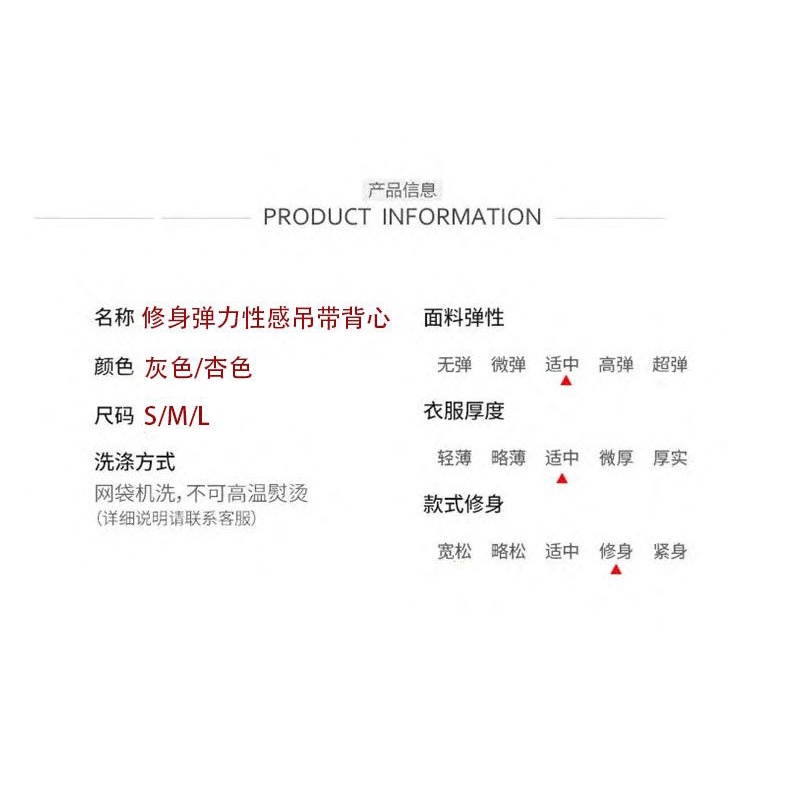 Áo Sát Nách Thể Thao Tập Yoga Kiểu Mới Co Giãn Khoét Sâu Hình Quả Cherry Không Đều