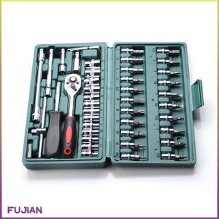 46Pcs/Set Carbon Steel Ratchet Wrench Socket Spanner Screwdriver Combination Tool Household Car Repair