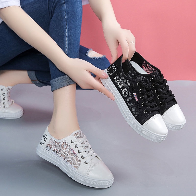 Giày thường lưới thoáng khí dành cho nữ mới với giá bán buôn!-AA0485