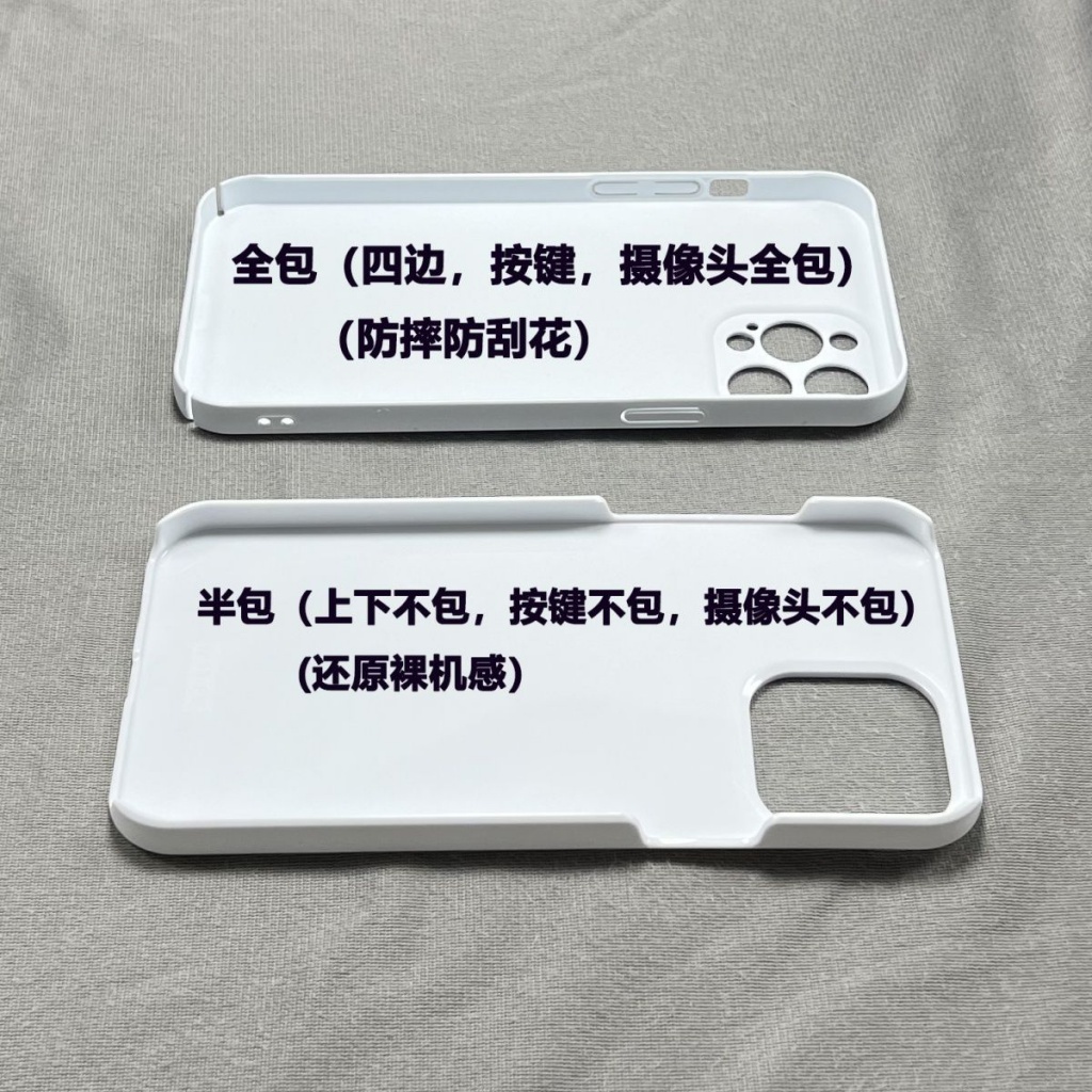 Ốp Điện Thoại Cứng Họa Tiết Bảng Mạch May Mắn Cho Iphone 13 12 Lỗ XR 11 / B27C 14 Fortune Pro XsMax