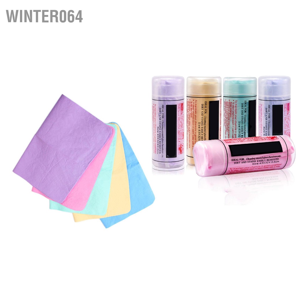 Winter064 Khăn Rửa Xe Vải Sấy Siêu Thấm Không Trầy Xước Cho Gia Đình Tự Động Vệ Sinh Cửa Sổ Thú Cưng