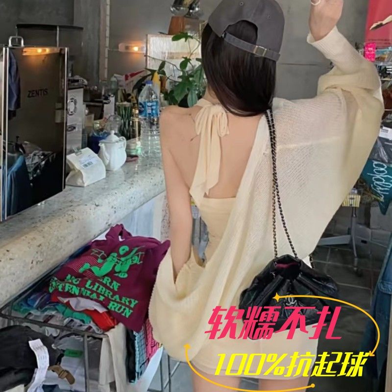 COZOK Áo Khoác cardigan Dệt Kim Tay Dài Màu Trơn Dễ Phối Đồ Hợp Thời Trang