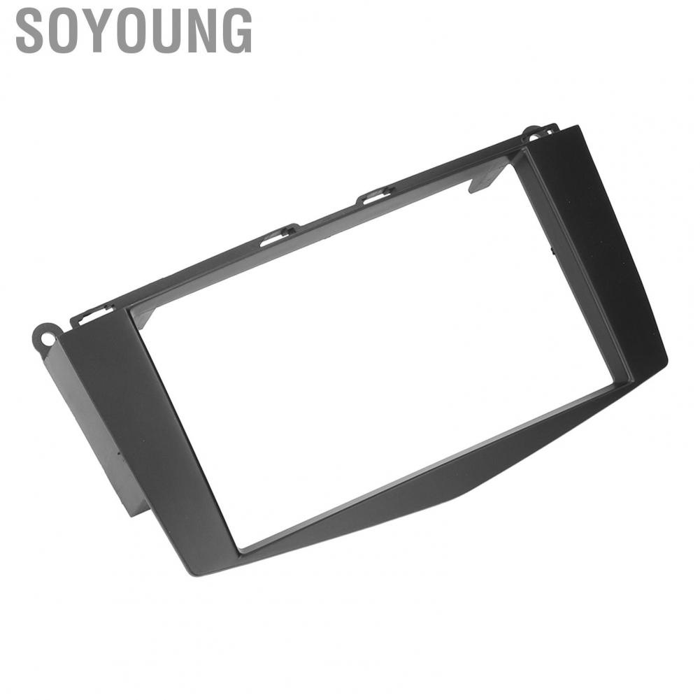Soyoung Frame Black ABS Center Console Seamless Fit Facia Trim for Car