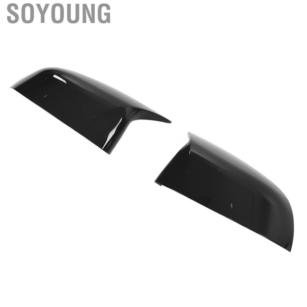 Soyoung 51162446965  Glossy Black Durable Side Mirror Cap Rugged Rearview Cover Replacement for X3 X4 X5 X6 X7 Car