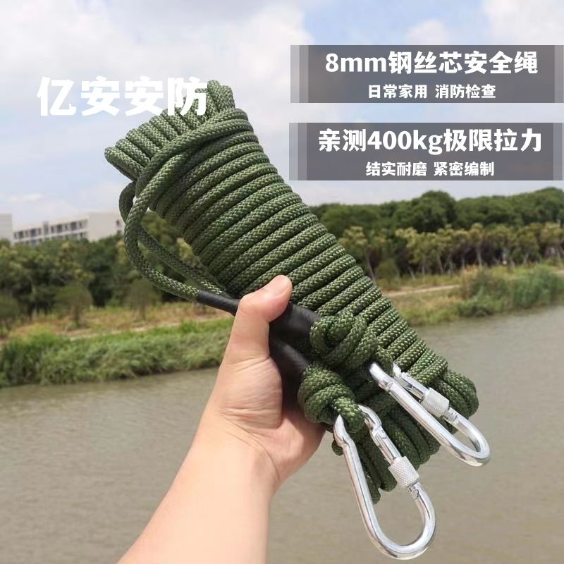 Dây Thừng Thoát Hiểm An Toàn Lõi Thép Chịu Lực Cao Cho Leo Núi Đá