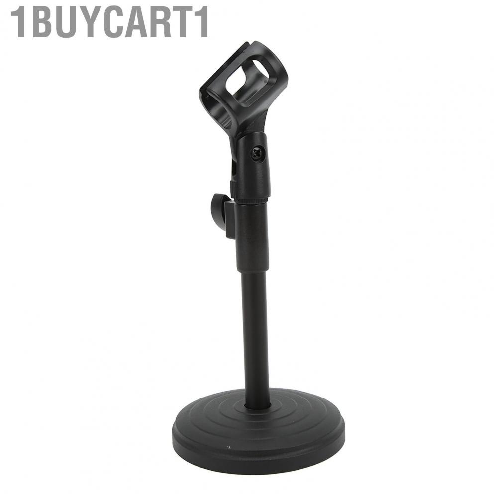 1buycart1 Tripod Folding Mic Stand  Detachable 16.5-36.5cm/6.5-14.4in Strong Adjustable Angle Microphone Mount Holder for Conferences