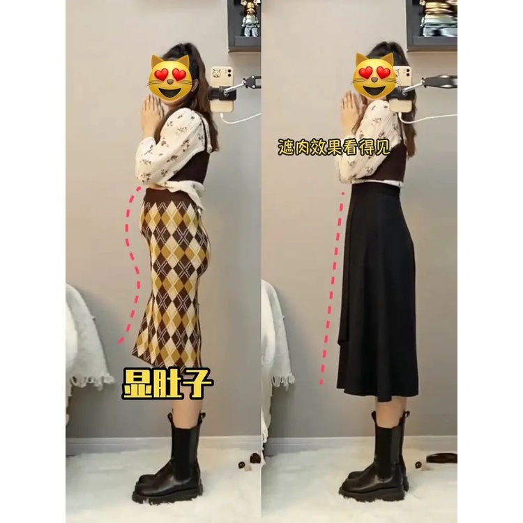 Chân Váy Dáng Chữ a Dày Dặn Phong Cách Thời Trang Xuân Thu Mới 2023