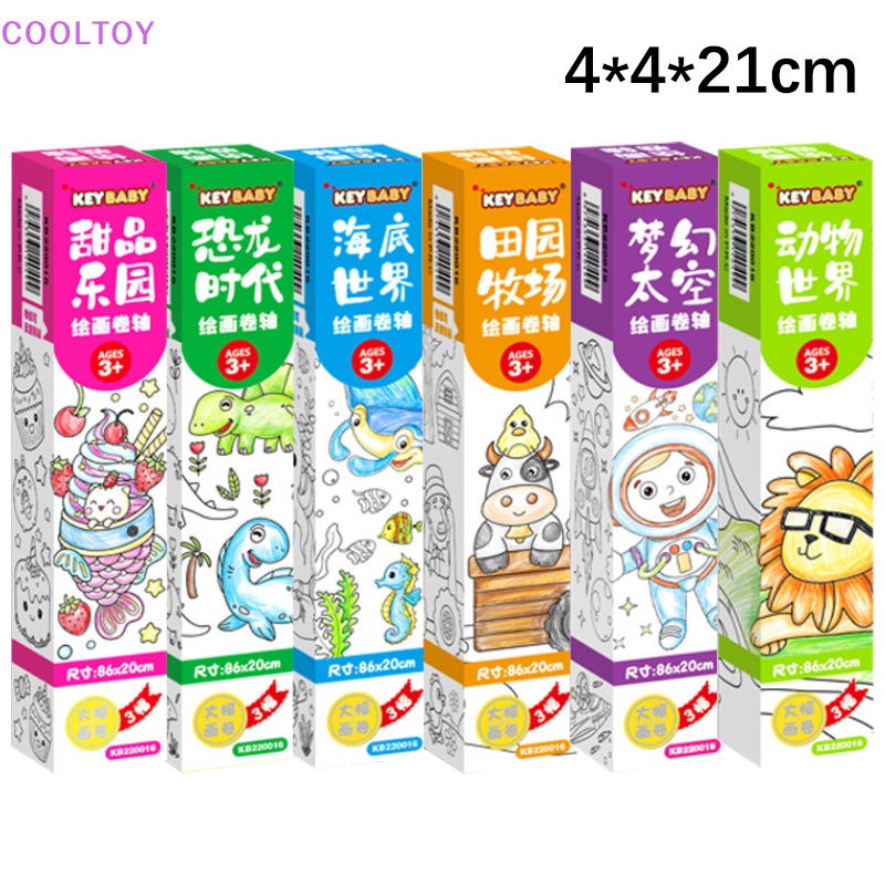 Cooltoy Cuộn Giấy Tô Màu Họa Tiết Sống Động Như Thật DIY Cho Trẻ Em