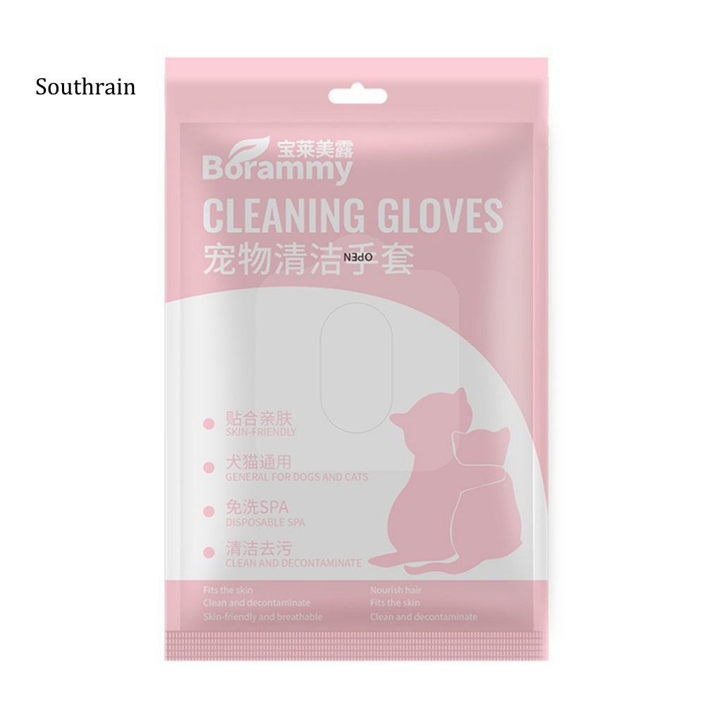 Bộ 5 Găng Tay Vệ Sinh Bề Mặt Mịn Đa Năng Không Gây Dị Ứng Cho Thú Cưng