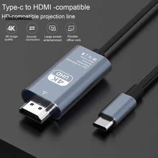 Rh.b Cáp Chuyển Đổi Video Từ Type-C Sang HDMI