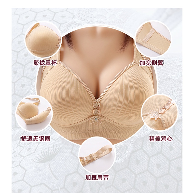 Áo Ngực Ba Hàng Khuy Cài Thoải Mái luyoo34