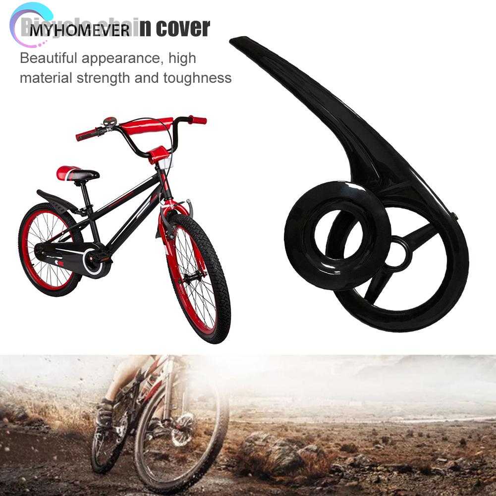 Vỏ Nhựa Bảo Vệ Dây Xích Xe Đạp 40-44 Răng Màu Đen