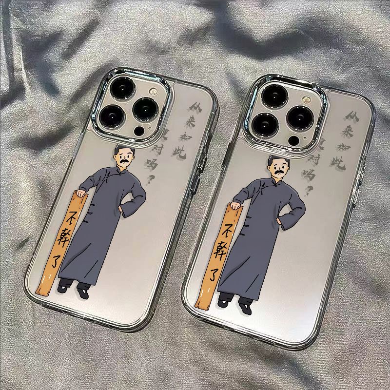 ✅Ốp Điện Thoại Dẻo Thiết Kế Đơn Giản Thời Trang Chống Sốc Cho iPhone1214pro8 / 13 7 11 Promax X7FD