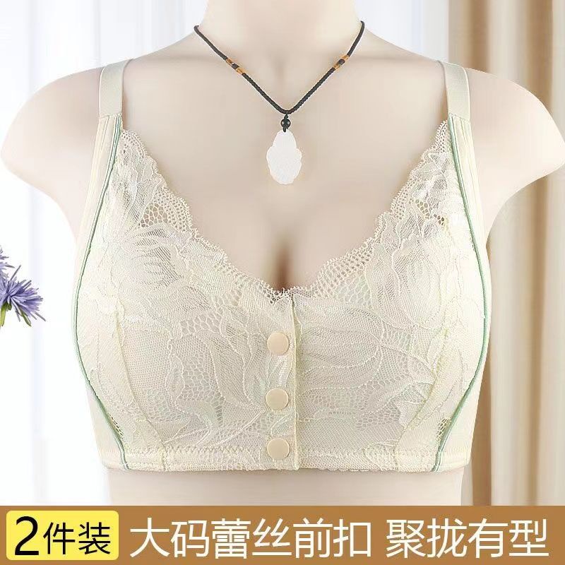 Áo Ngực Thể Thao Không Gọng Thép Cài Khóa Trước Chống Chảy Xệ Có Thể Điều Chỉnh Kích Cỡ Cho Nữ