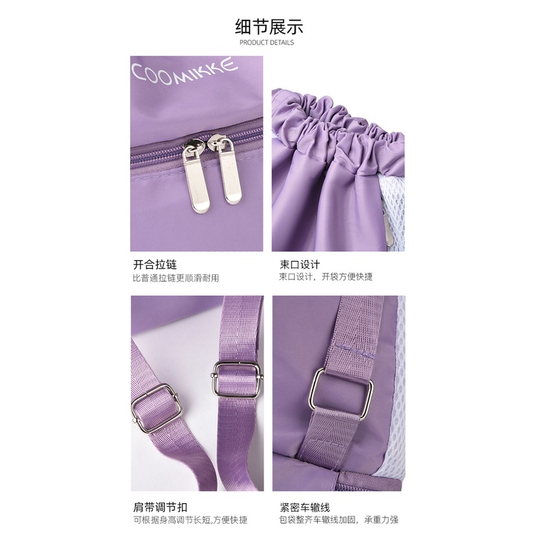 Túi Đựng Đồ Thể Thao Chống Thấm Nước Có Ngăn Khô Ướt Tách Biệt Tiện Dụng