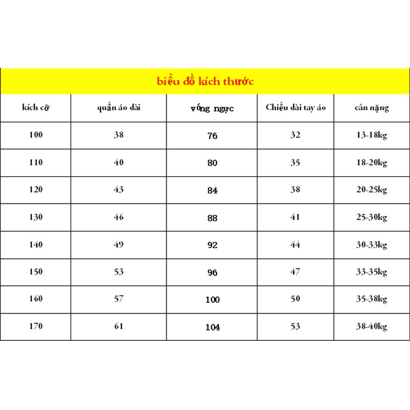 Áo Khoác Chống Nắng UPF50 + Siêu Mỏng Thoáng Khí Chống Tia Cực Tím Thời Trang Mùa Hè Cho Bé