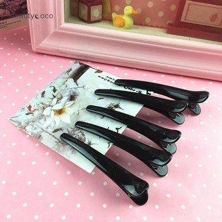 Beautycoco🍊kẹp tóc , kẹp mỏ vịt nhựa đơn giản dài 8cm