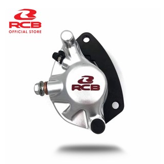 Heo thắng dầu càng phanh  S2 RCB RACING BOY[chính hãng]