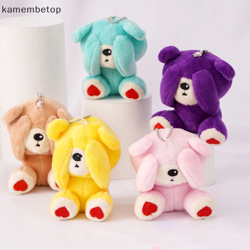 1 Đồ chơi nhồi bông Hình Gấu Shy Đáng Yêu Mềm Mại