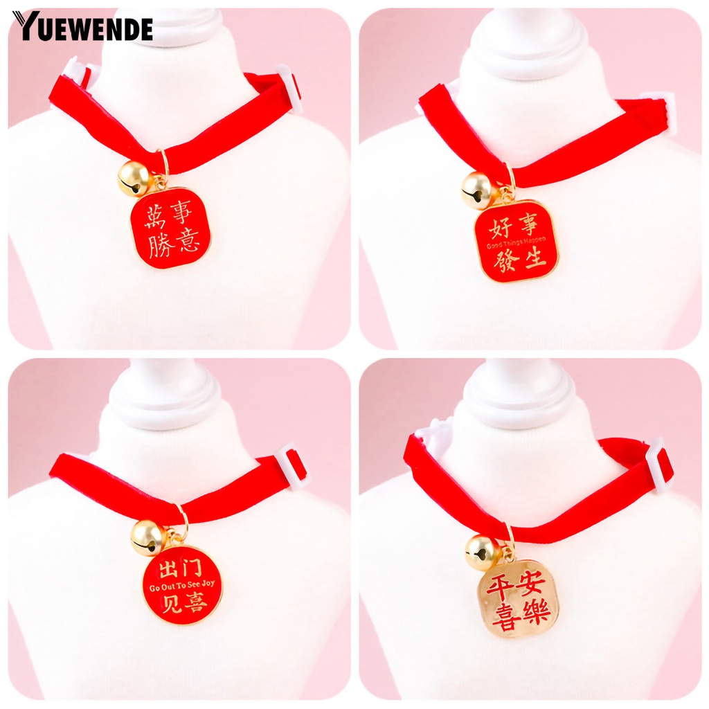 Vòng Cổ Gắn Chuông May Mắn Cho Mèo Cưng
