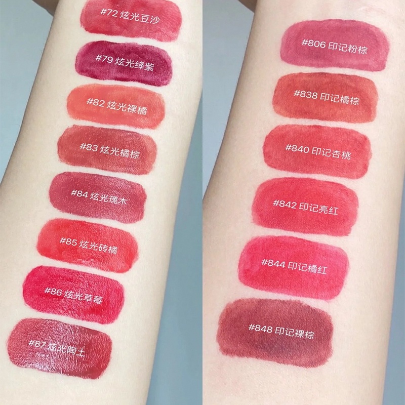 Son Môi chanel 5.5ml Mềm Mượt Ấn Tượng