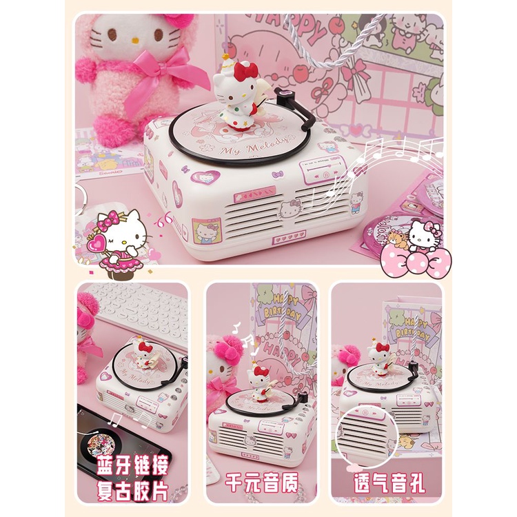 Loa Bluetooth Không Dây Mini Hình Kuromi Dễ Thương